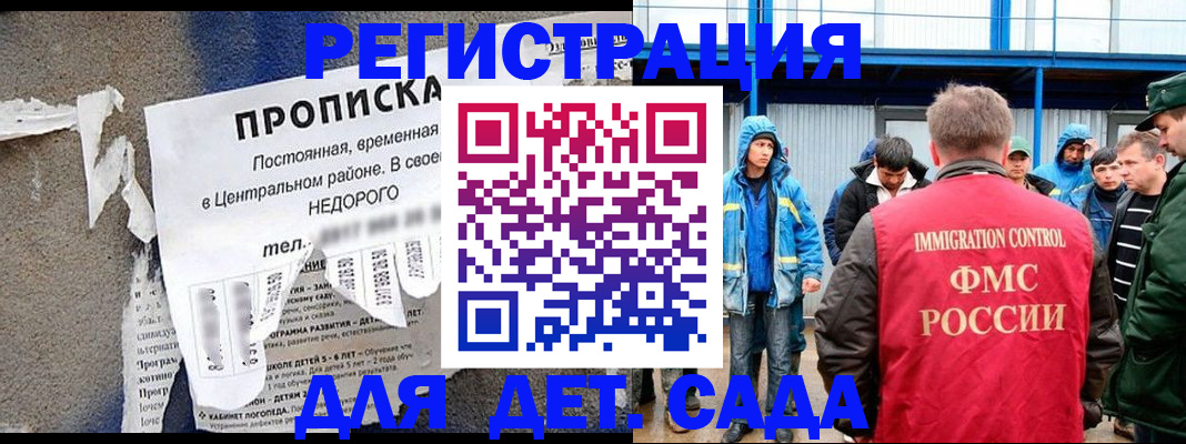 пропишу в квартире в Зеленодольске